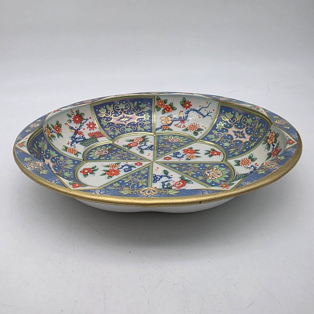 Vintage Daher Metal Tin Bowl With Gold Trim & Multicolor Floral 10" - Picture 6 of 9